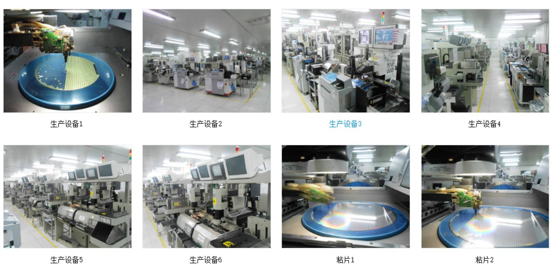 逆变器专用igbt单管推荐,纯国产igbt产品代换型号!