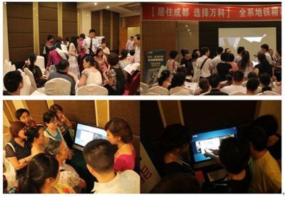 成都万科川内巡展内江站 产品推荐会圆满落幕，万科金色领域引关注
