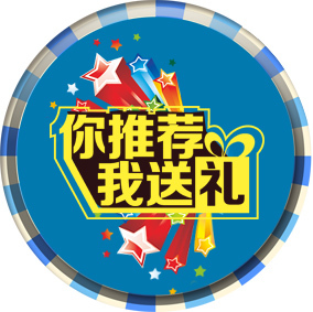 会员中心推荐 个性化体验与专属权益融合的未来指南